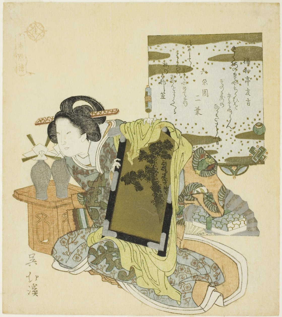 Yu Qianlou (Jp: Yu Kinro), da série "Vinte e quatro Paragons of Filial Piety (Nijushiko)" de Totoya Hokkei