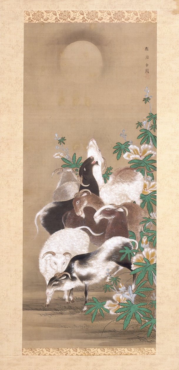 Cabras e Lua (tinta e cor sobre seda) de Toun Kano