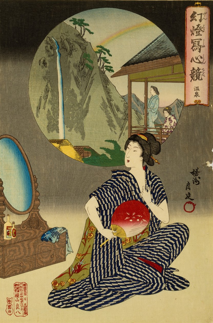 Inn japonês em Hot Springs (woodblock em papel de amoreira impresso com tinta química) de Toyohara Chikanobu