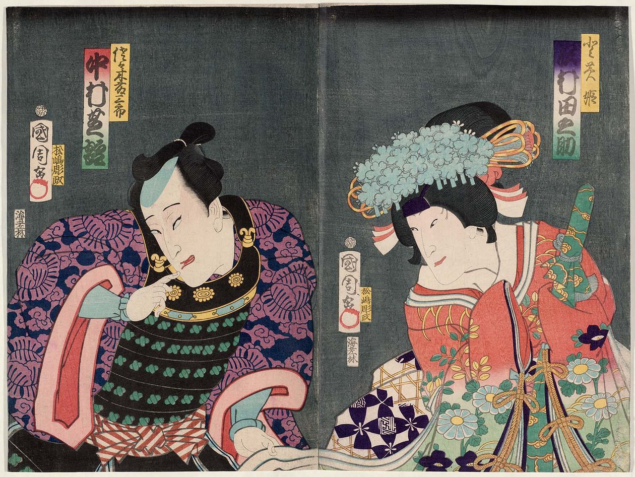 Atores Sawamura Tanosuke III como Toki-hime R e Nakamura Shikan IV como Sasaki Tozaburo L de Toyohara Kunichika