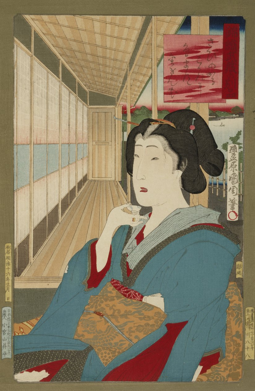 Gueixa, sem data (impressão em xilogravura) de Toyohara Kunichika