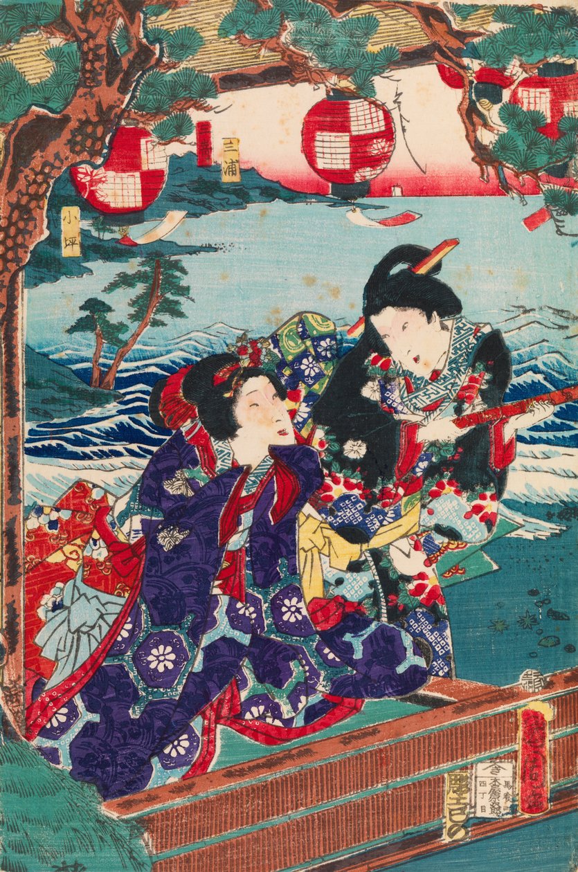 Excursão Genji para a Ilha Enoshima de Toyohara Kunichika