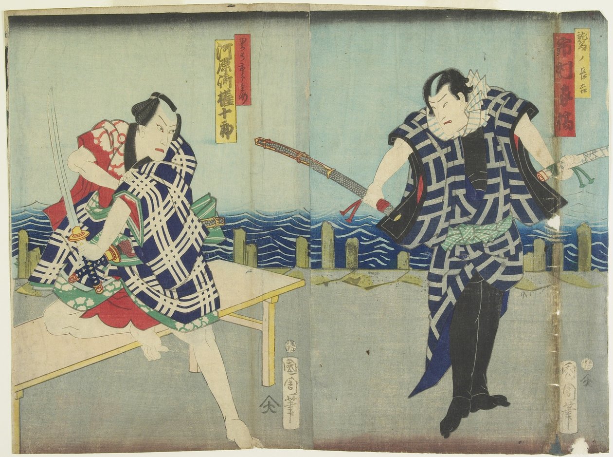 Ichimura Kakitsu I como Cho_kichi, Kawarasaki Gonju_ro_ eu como um galante, janeiro de 1866 de Toyohara Kunichika
