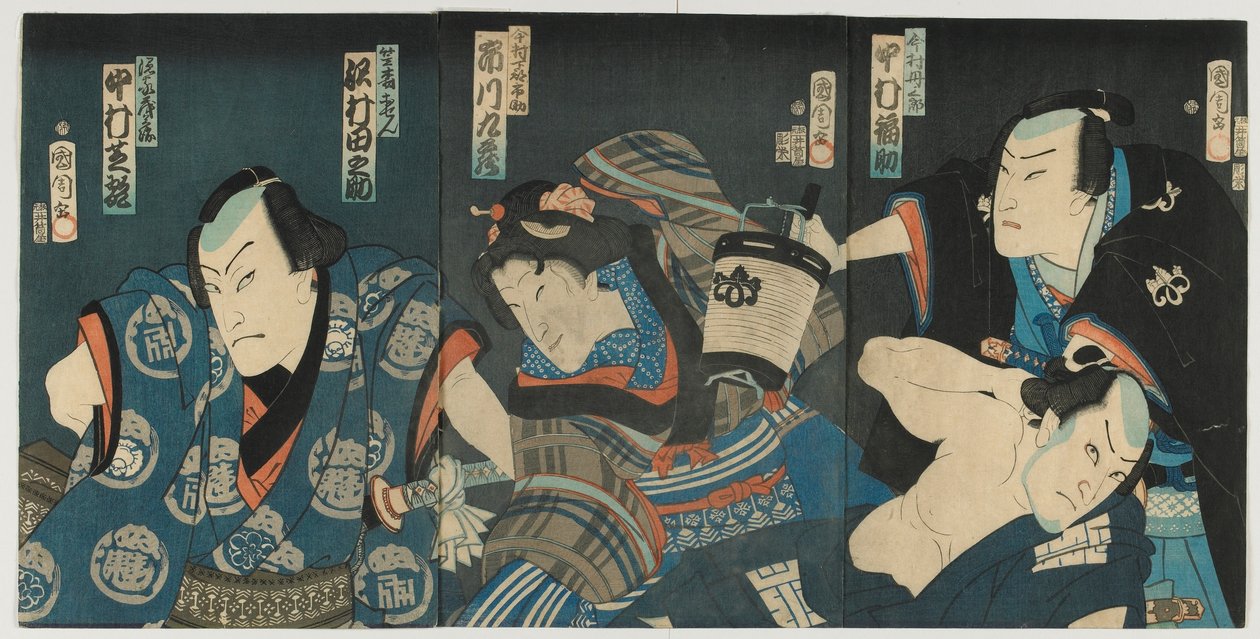 Cena de um drama de Kabuki, período de Edo, 1865 (impressão de woodblock de cor) de Toyohara Kunichika