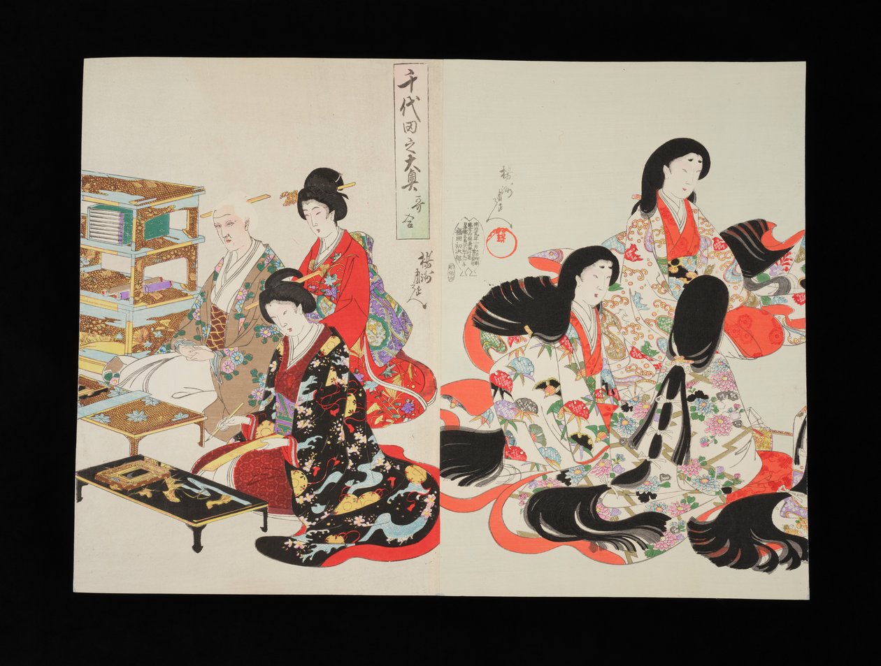 Palácio Interior de Chiyoda de Toyohara Chikanobu