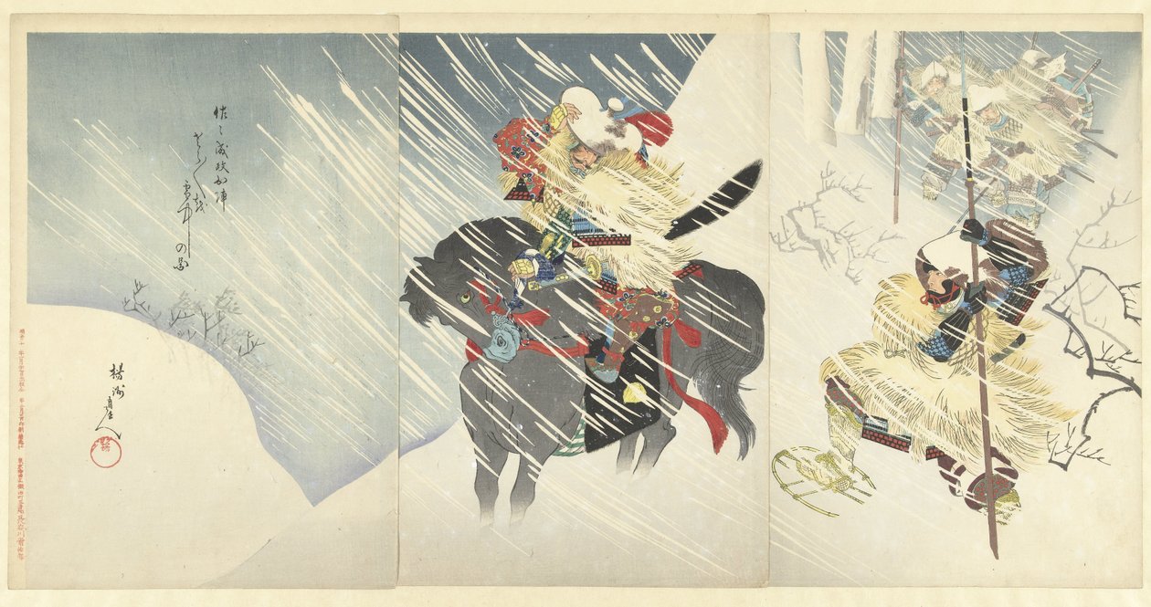 General Sasa Narimasa em uma tempestade de neve pesada Sasa Narimasa shogun toratora o setchu no zu (título do objeto) de Toyohara Chikanobu