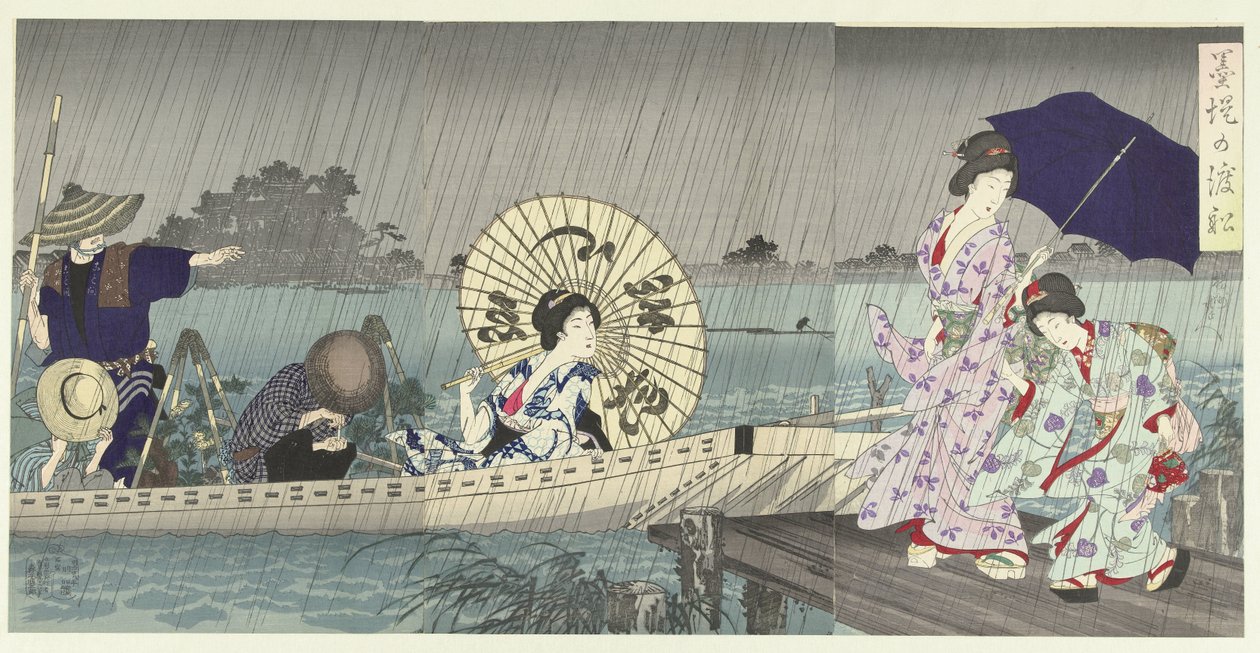 O ferry entre as margens do rio Sumida
Bokutei no watashibune (título sobre o objecto) de Toyohara Chikanobu