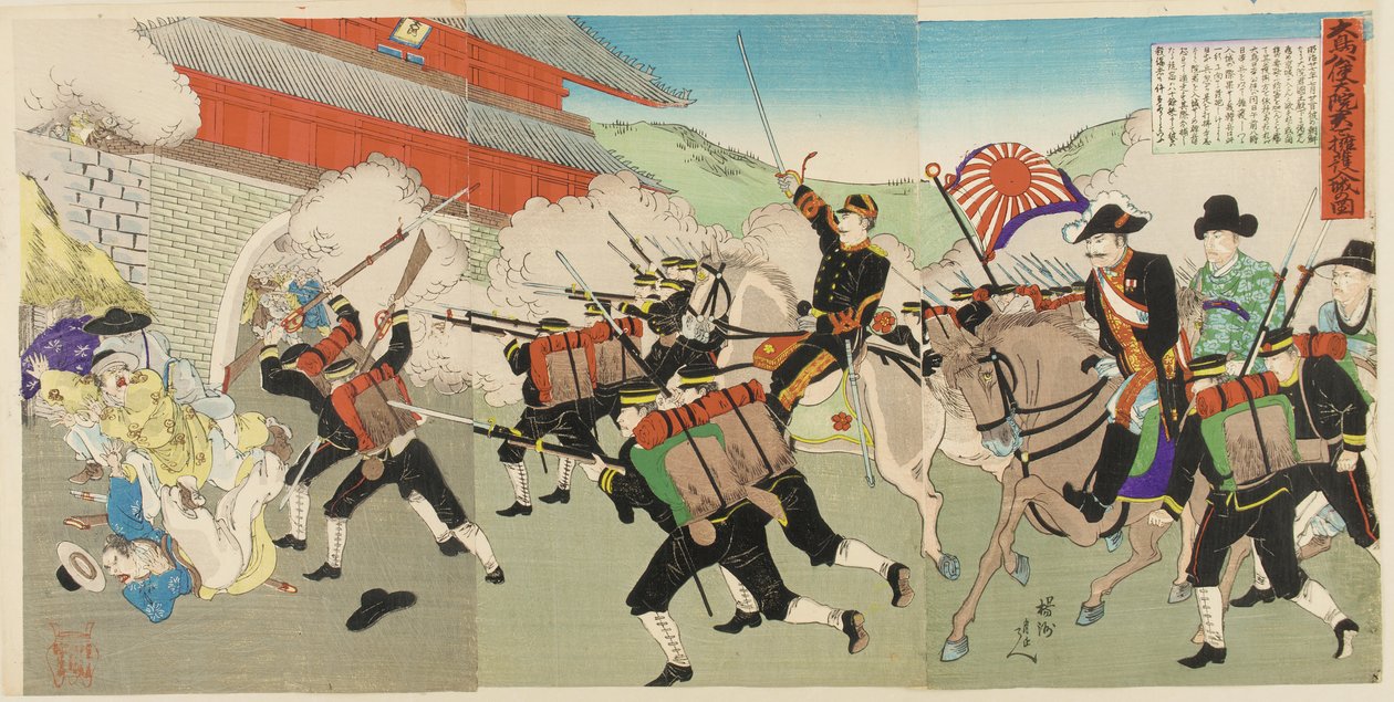 O major-general Oshima protege o rei coreano enquanto as tropas atacam o castelo em Kyongsong, 1895 de Toyohara Chikanobu