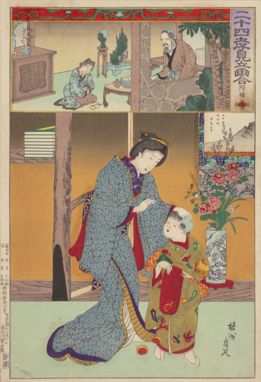 Paródia de Paródia de Imagens de Vinte e Quatro Paragons de Piedade Filial: Lu Ji, No.9 de Toyohara Chikanobu