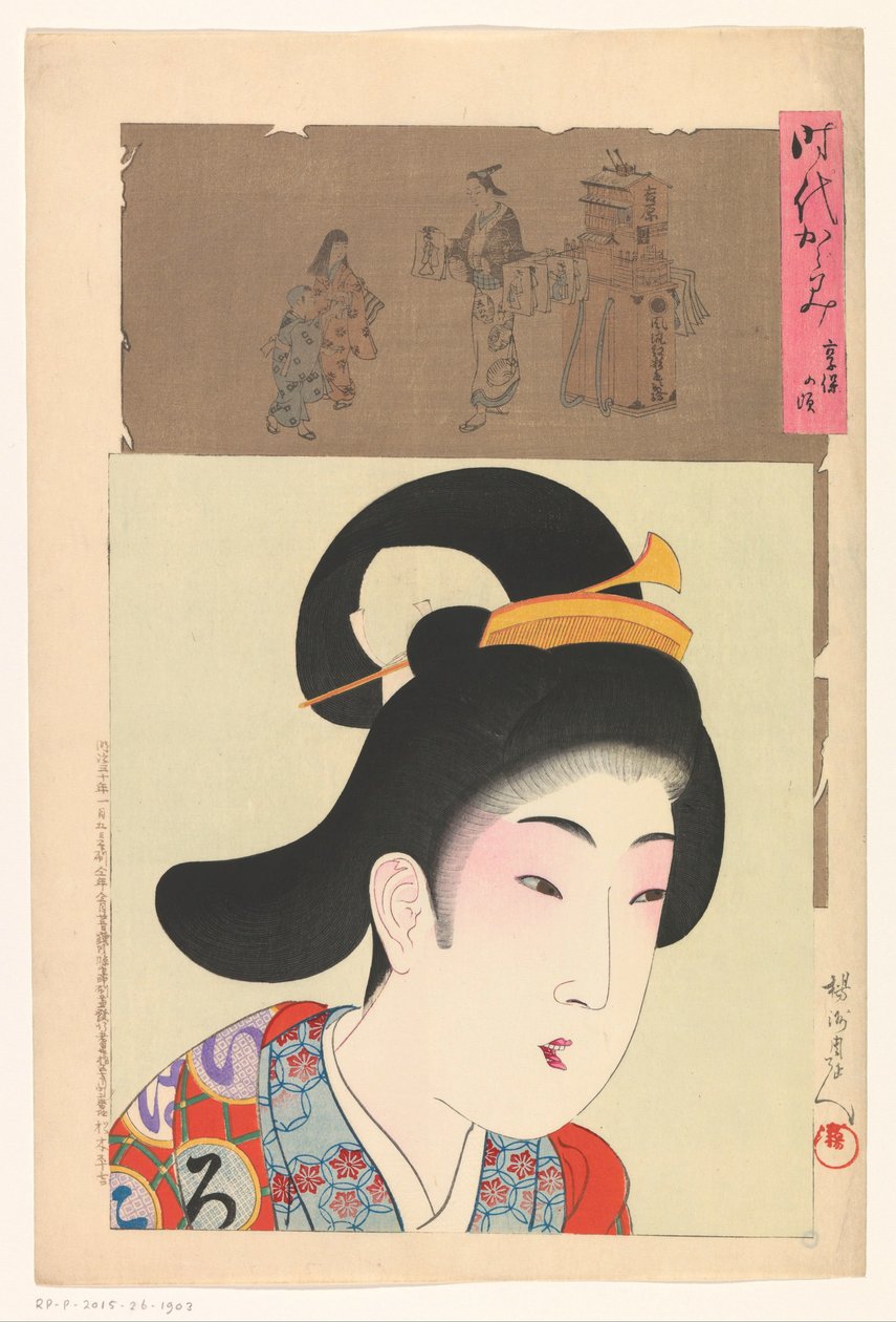 Retrato de uma mulher e um negociante de impressão de Toyohara Chikanobu