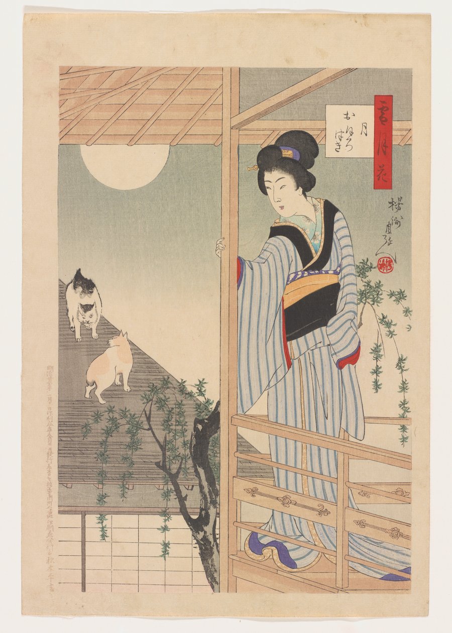 Setsugekka/Oborozuki, 10 de janeiro de Toyohara Chikanobu