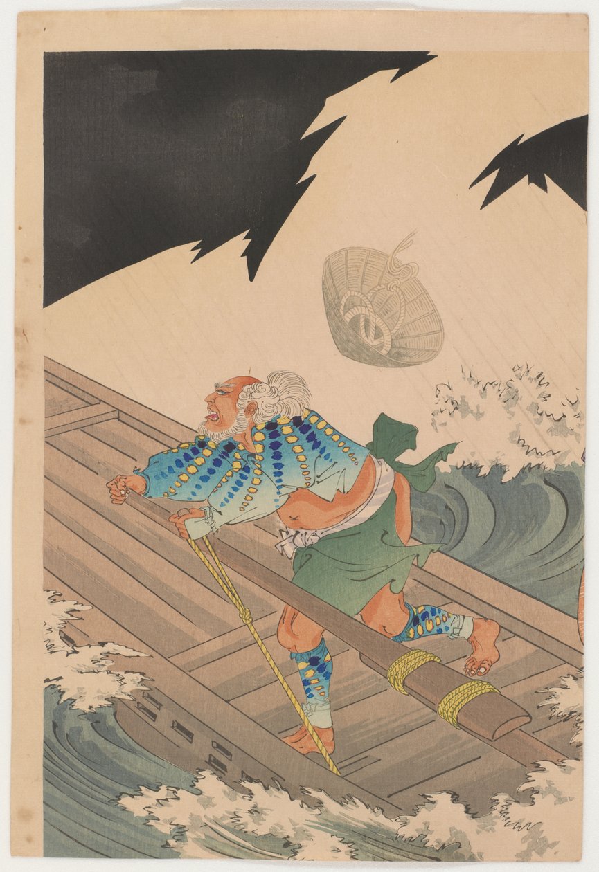 Não tomar nenhum hitofushi, Yaguchi de Toyohara Chikanobu