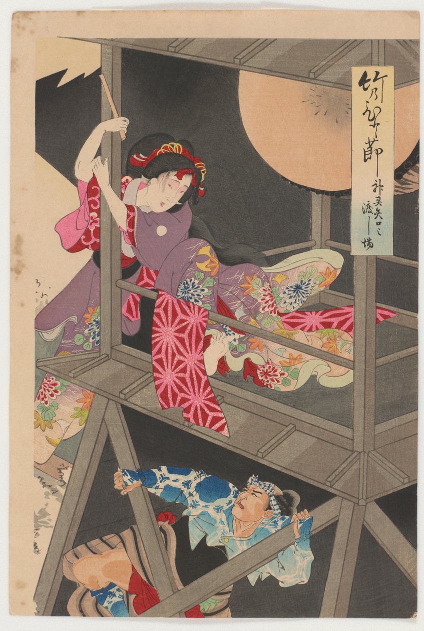 Uma passagem de Jo, Yaguchi de Toyohara Chikanobu