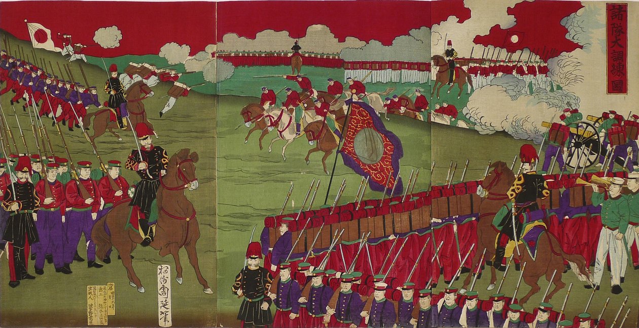 As Grandes Manobras de Treinamento do Various Army Corps Shotai dai choren no zu de Toyohara Chikanobu