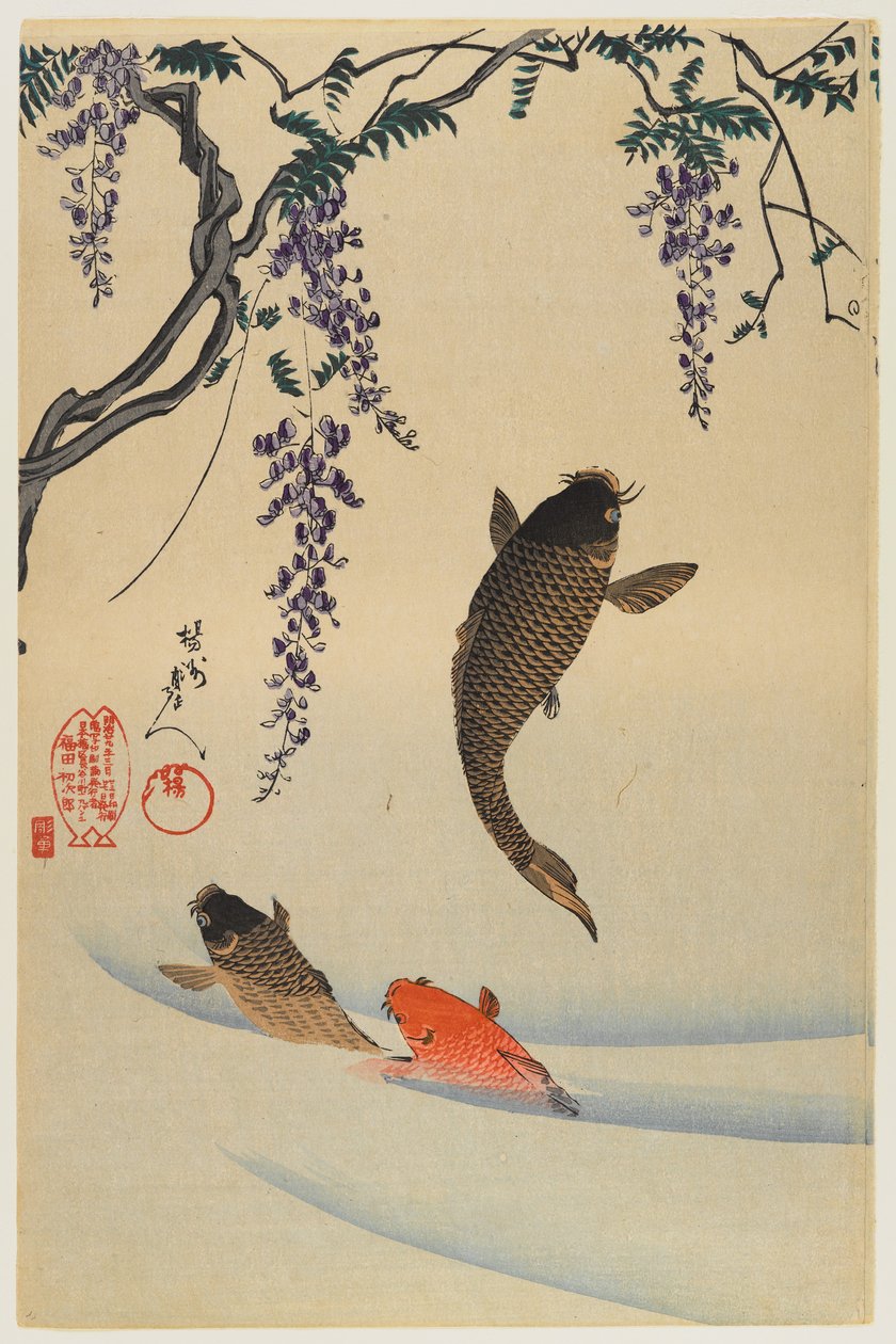 Três carpas de Toyohara Chikanobu