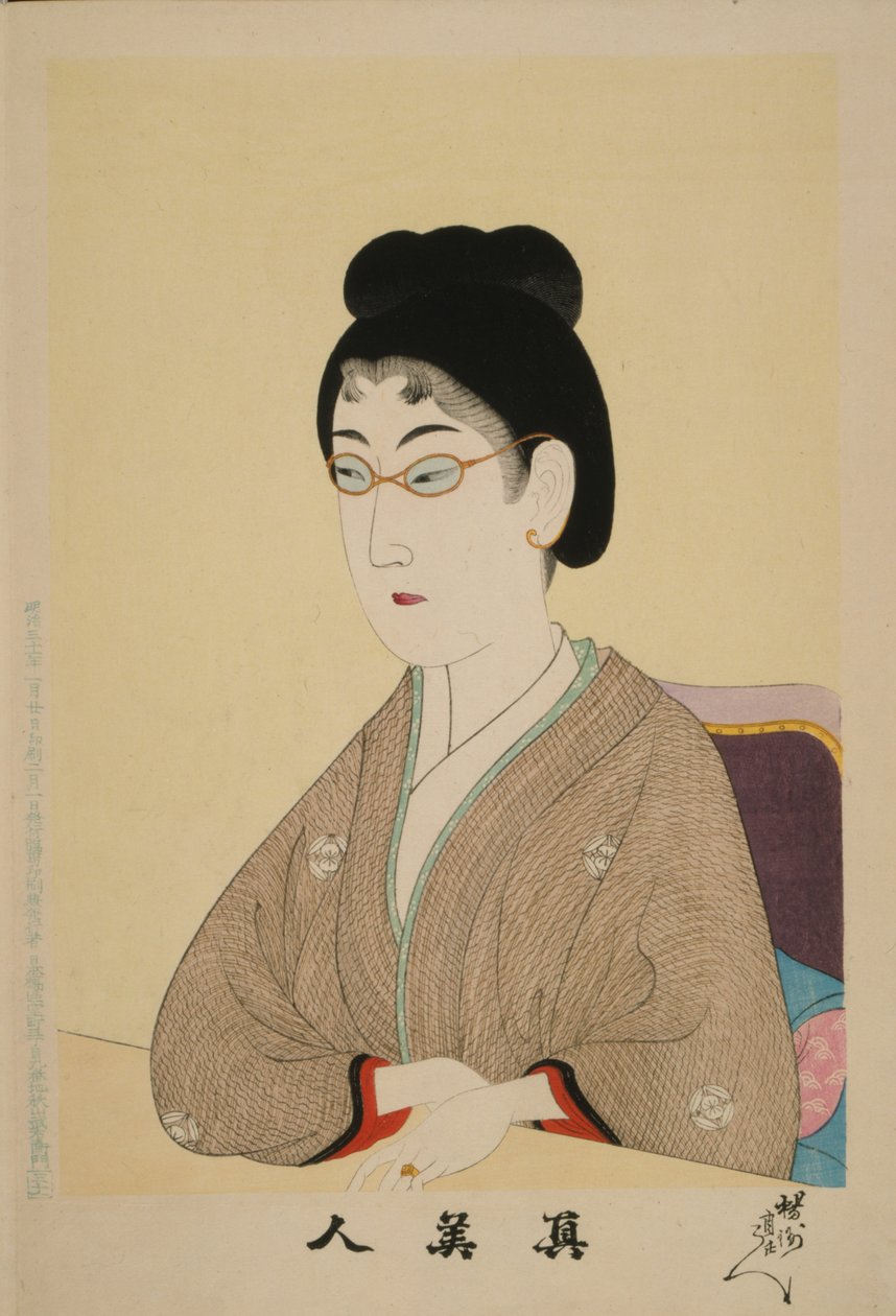 Verdadeira beleza Shin Bijin, 1897 de Toyohara Chikanobu