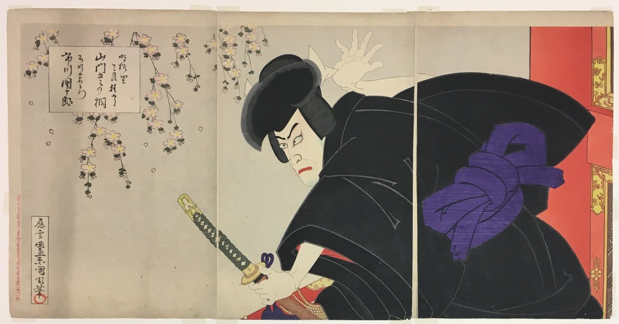 O ator Ichikawa Danjuro IX interpreta Ishikawa Goemon de Toyohara Kunichika