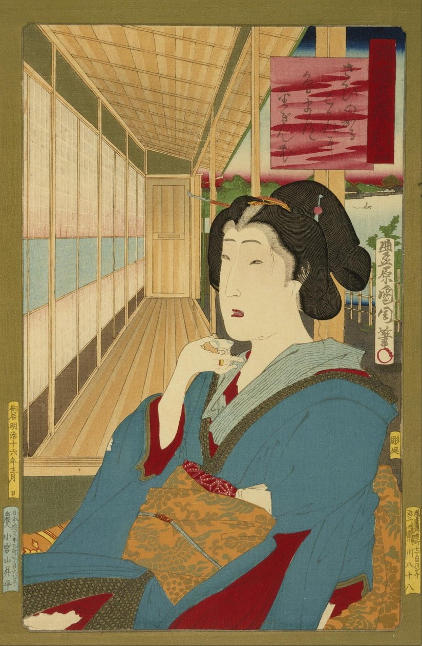 Guixa de Toyohara Kunichika