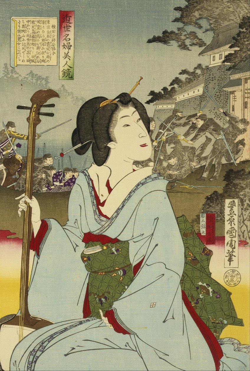 Gueixa de Toyohara Kunichika