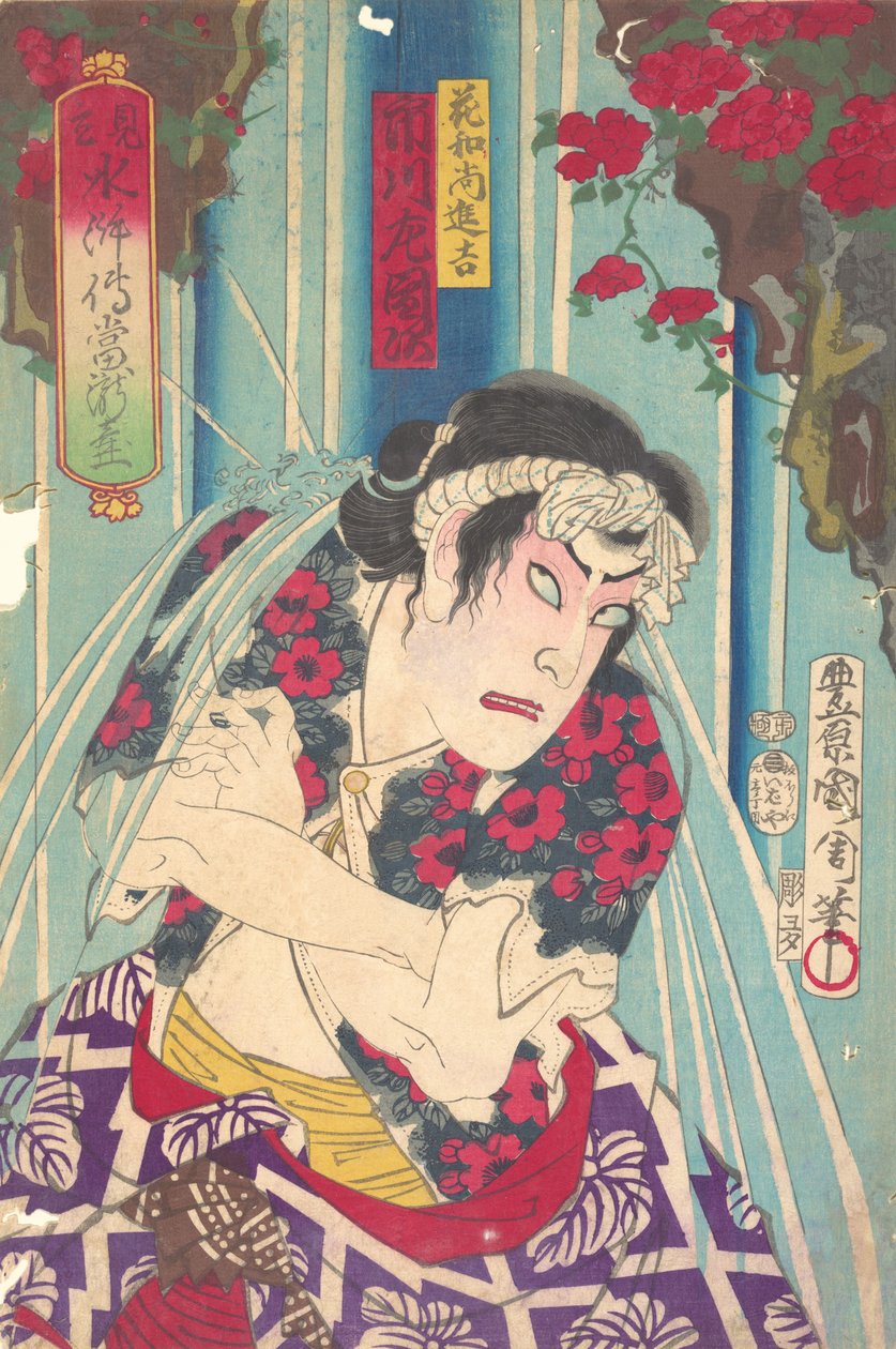 Retrato imaginário, Shuihuzhuan de Palco: Ator Pequeno..., de Toyohara Kunichika