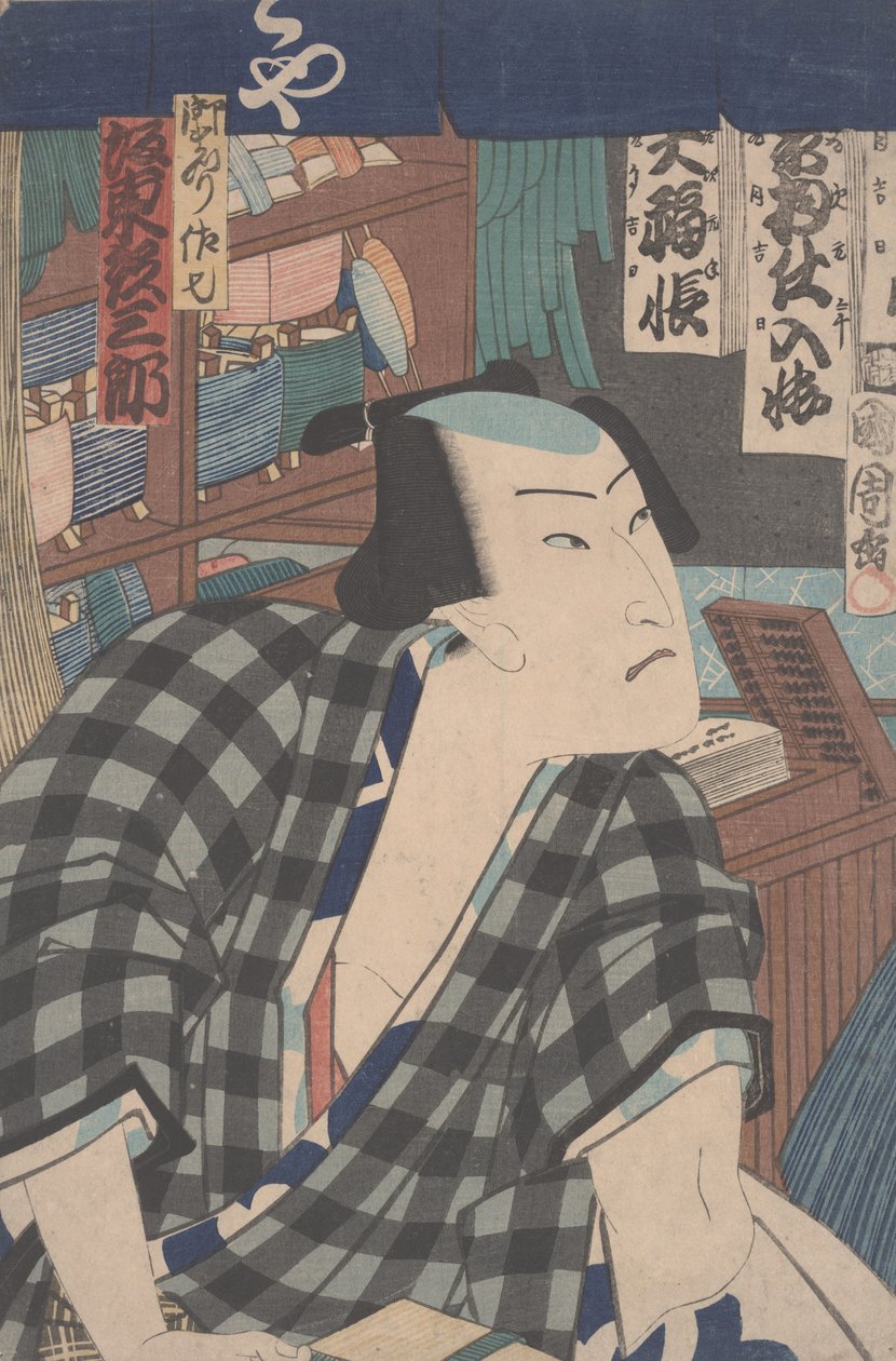 Ator kabuki como lojista (impressão em xilogravura colorida) de Toyohara Kunichika