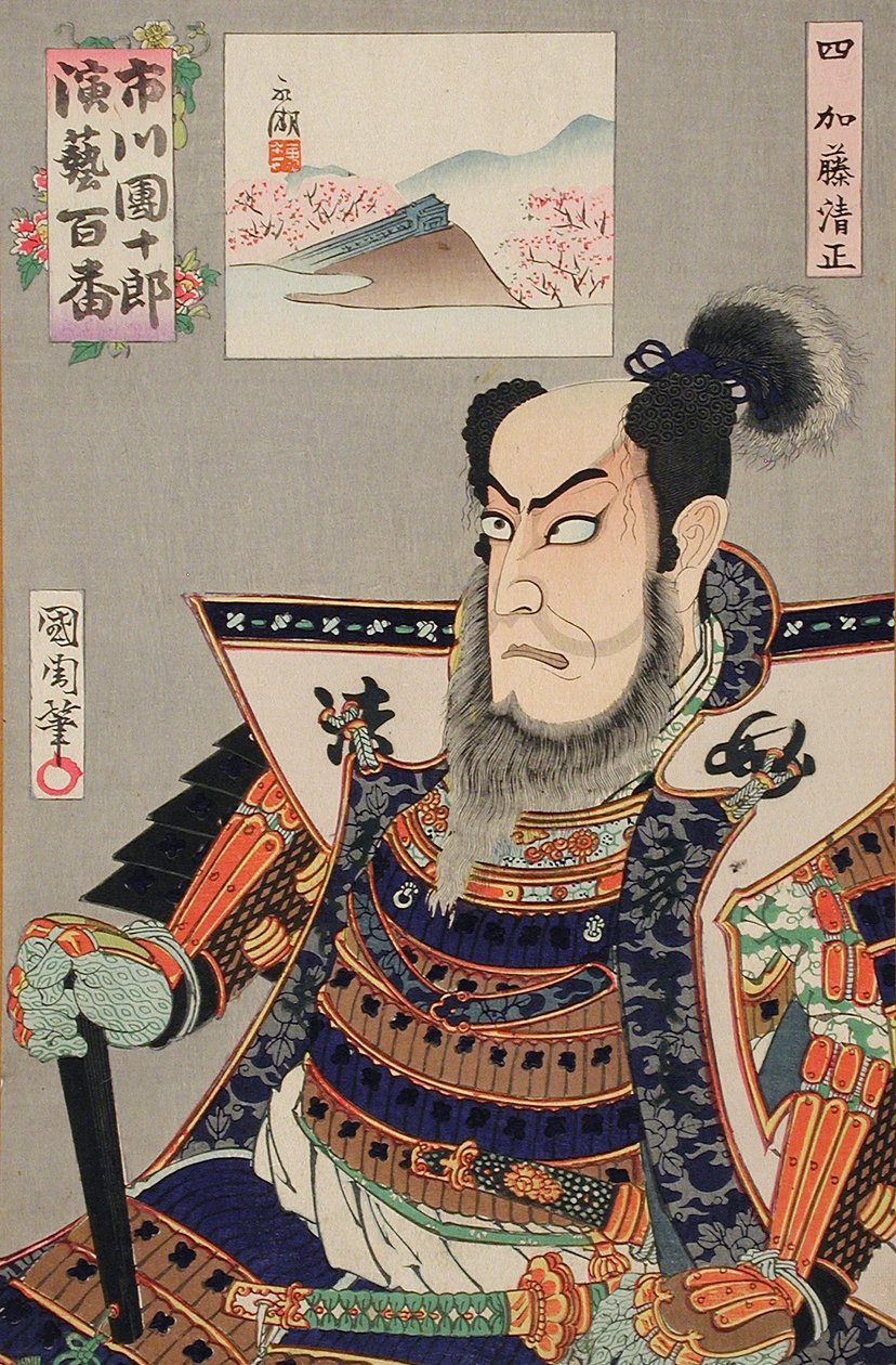 Katō Kiyomasa de Toyohara Kunichika