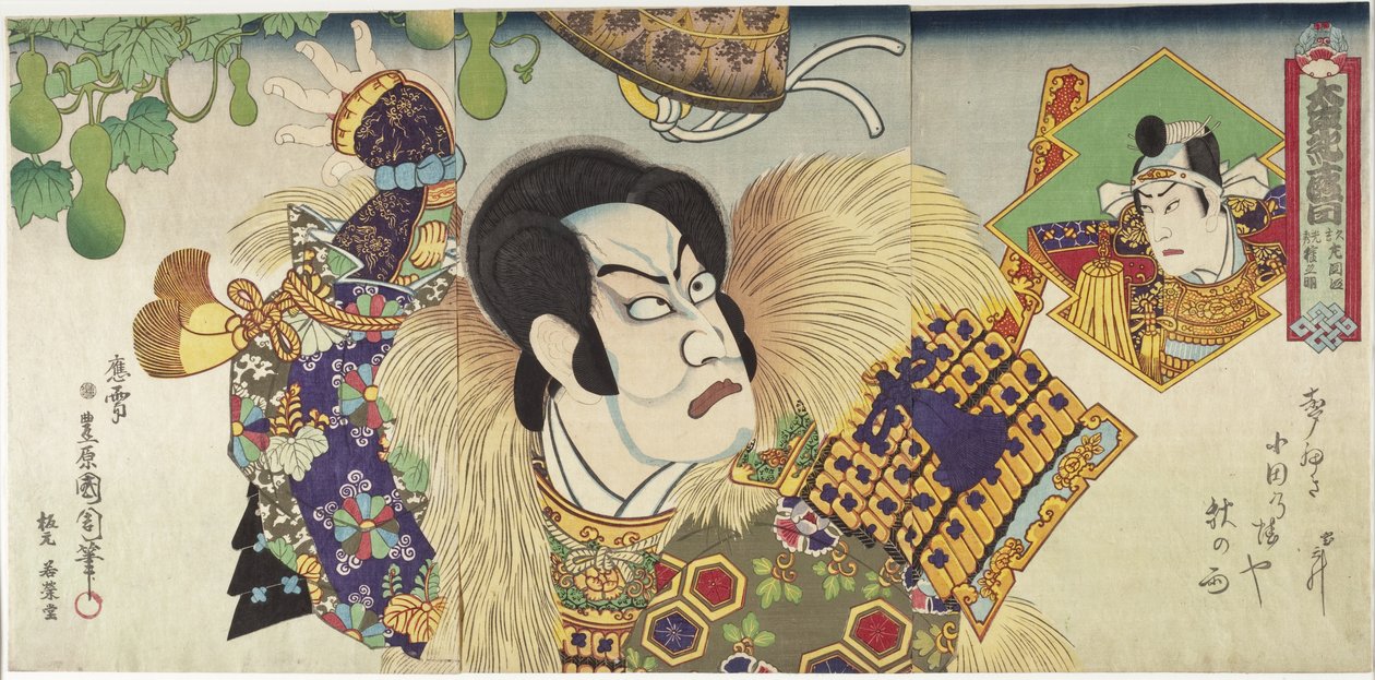 Kawarazaki Gonnosuke como Takechi Mitsuhide e Ichikawa Sadanji como Mashiba Hisayoshi de Toyohara Kunichika