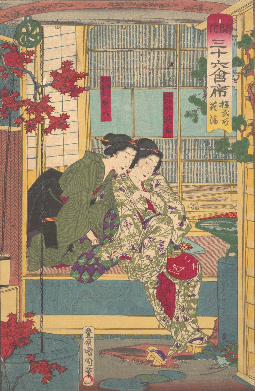 Kobusho Kasei da Série Trinta e Seis Restaurantes em Nova Tóquio, final do século XIX. de Toyohara Kunichika