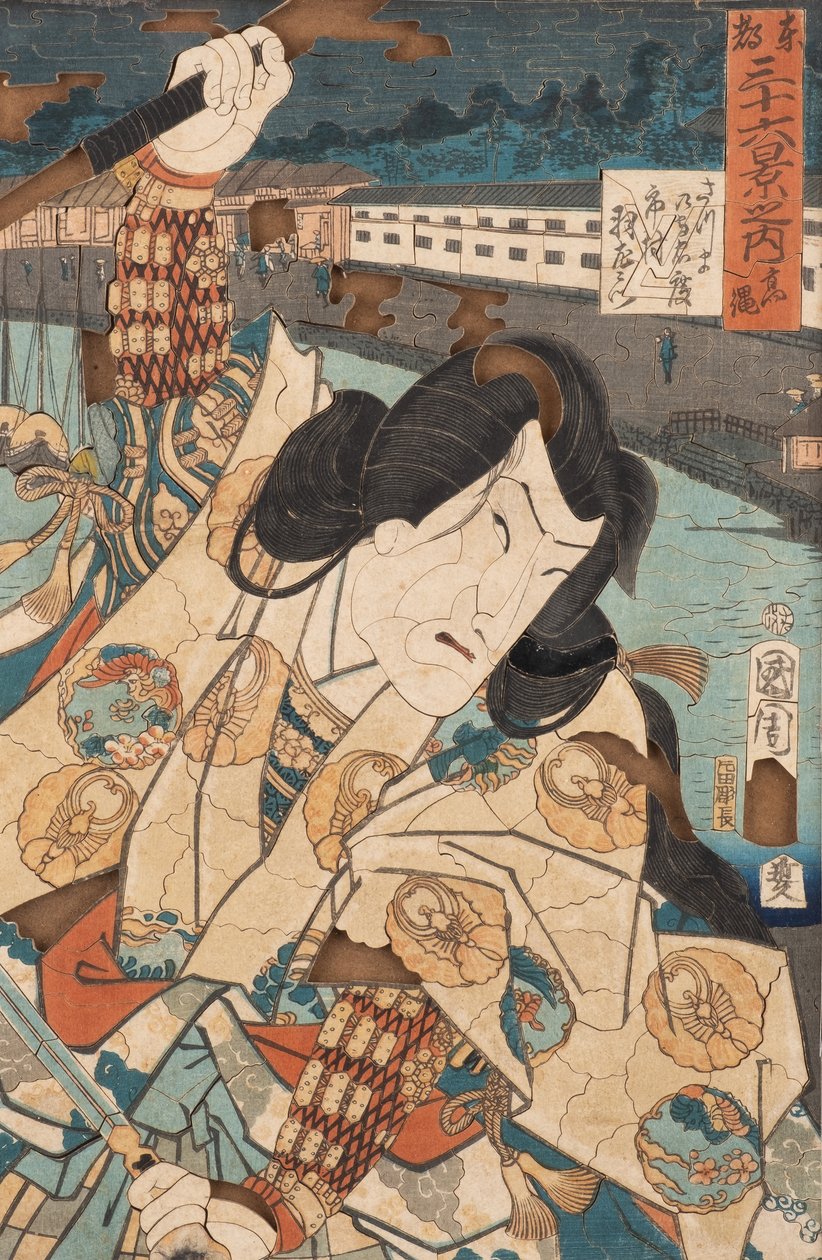 Puzzle Louis Vuitton segundo Kunichika Toyohara 2 de Toyohara Kunichika