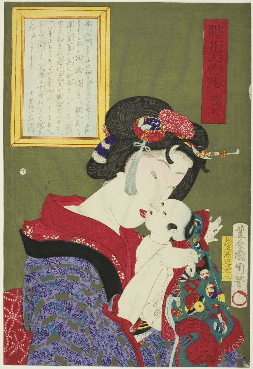 Maiden (Kimusume), da série "Mirror of Flowering Humanity (Kaika ninjo kagami)" de Toyohara Kunichika