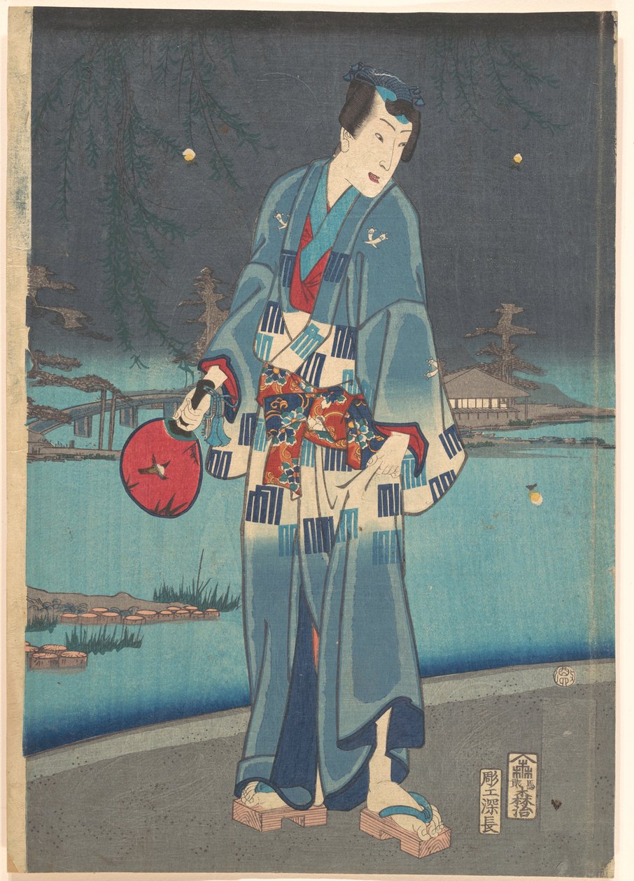 Genji moderno - Observação de pirilampos (Imayō Genji Shiken Hotaru Asobi) de Toyohara Kunichika
