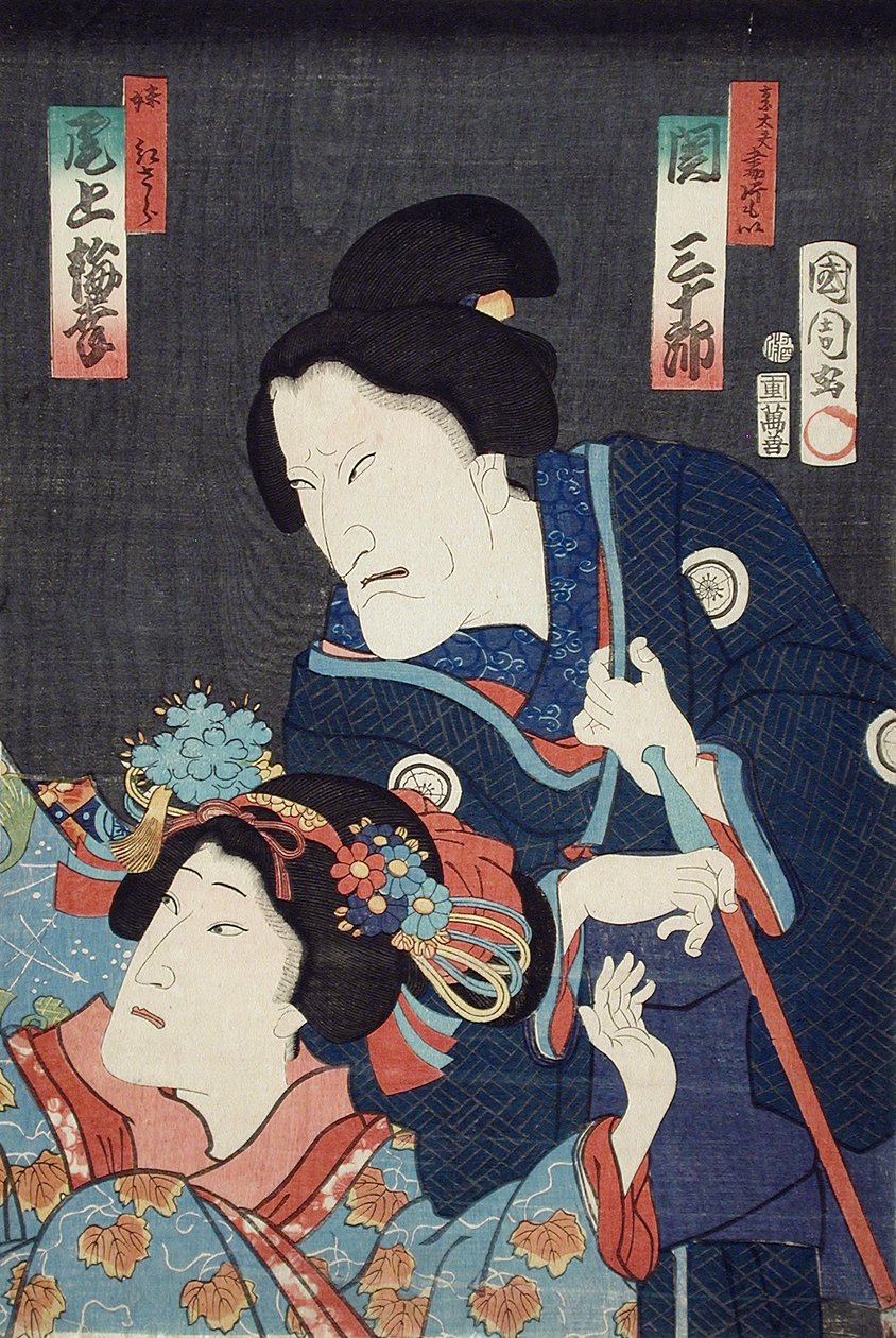 Onoe Baikō como a irmã mais nova Benizara e Seki Sanjūrō como a mãe Kataomoi na peça Ichiban Norime Iki no Sashimono de Toyohara Kunichika