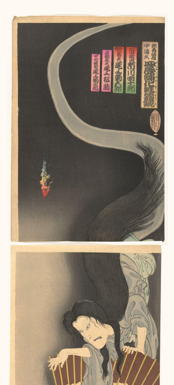Samurai Aoyama e o fantasma Okiku. de Toyohara Kunichika