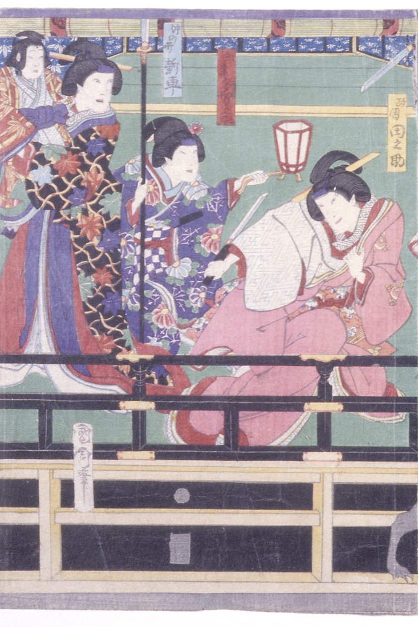 Sendai Hagi (impressão em bloco de madeira a cores) de Toyohara Kunichika