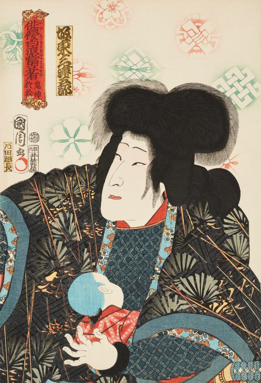 O ator Bandō Mitsugorō como a maligna Omatsu, Kijin Omatsu de Toyohara Kunichika