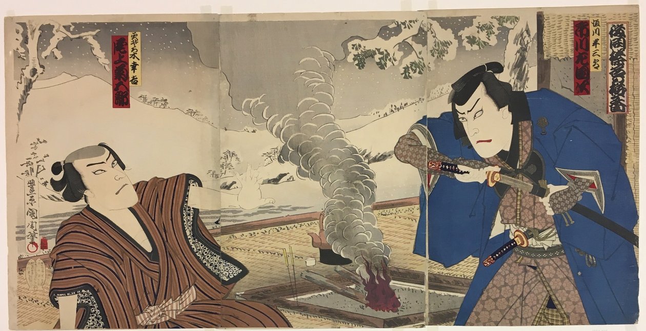 Os actores Ichikawa Sadanji I como Tsunekawa e Onoe Kikugoro como Mizorogi Koichi de Toyohara Kunichika