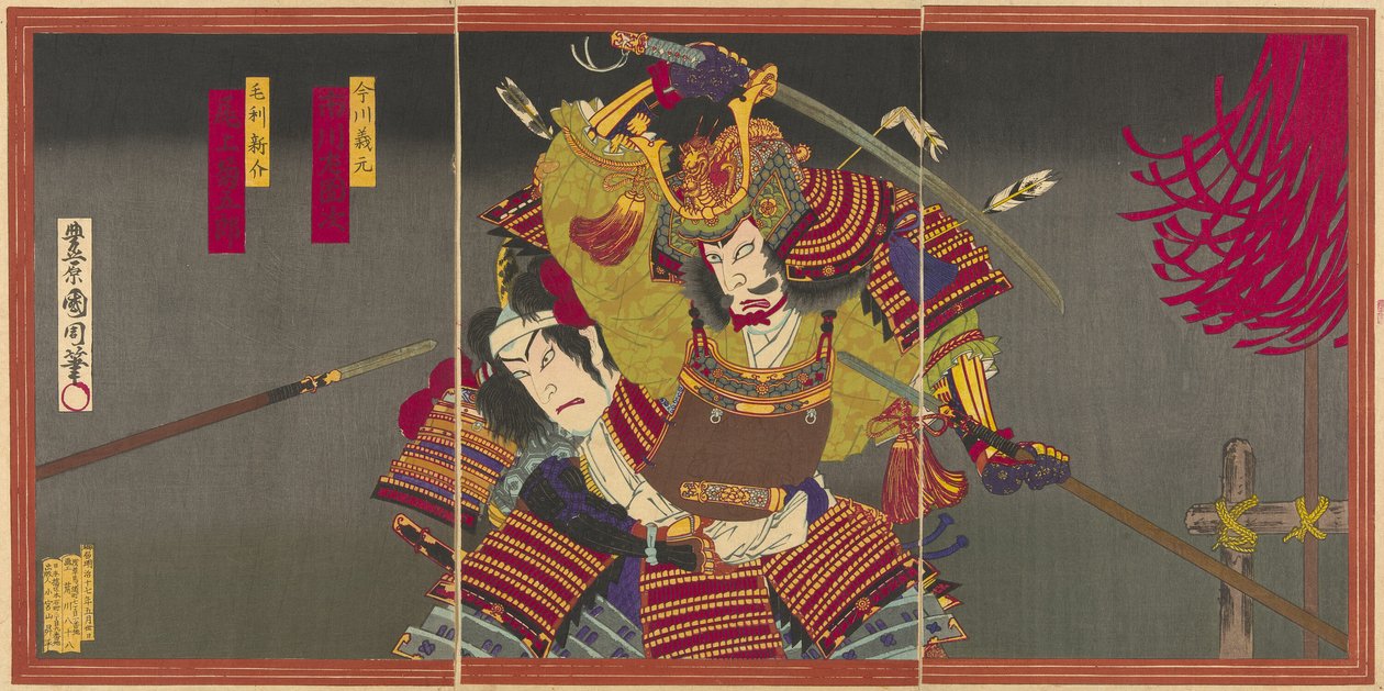 Tea Ac e rs Ichikawa deixaram Danji Doctor como Imagawa Yoshimoto Draft Onoe Kikukoro V como Mori Shinsuke de Toyohara Kunichika