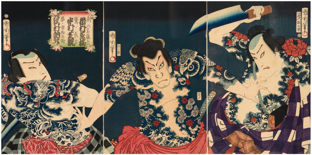 Os actores de kabuki (da direita para a esquerda) Ichimura Kakitsu IV como Asahina Tobei, Nakamura Shikan IV como Washi no Chokichi e Sawamura Tosshi II como Yume no Ichirobei, IV/1868 de Toyohara Kunichika