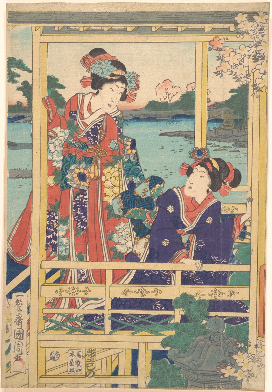 Duas belezas em Spring Garden com um lago de Toyohara Kunichika