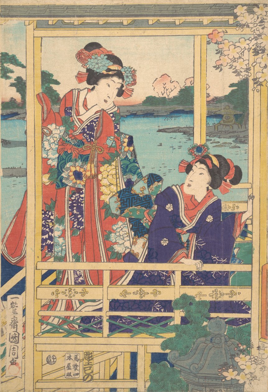 Duas belezas no Spring Garden with a Pond, ca. 2º mês, 1864. de Toyohara Kunichika