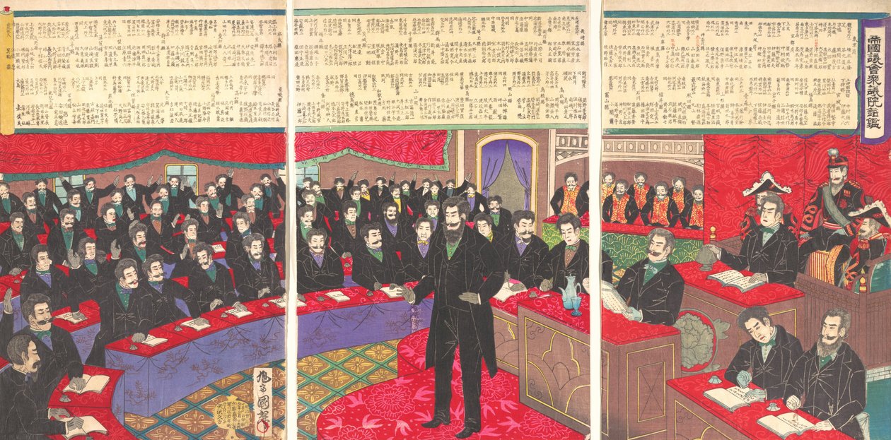 Ilustração da Câmara dos Comuns da Dieta Imperial com uma lista de todos os membros, 101890.. de Toyohara Kuniteru