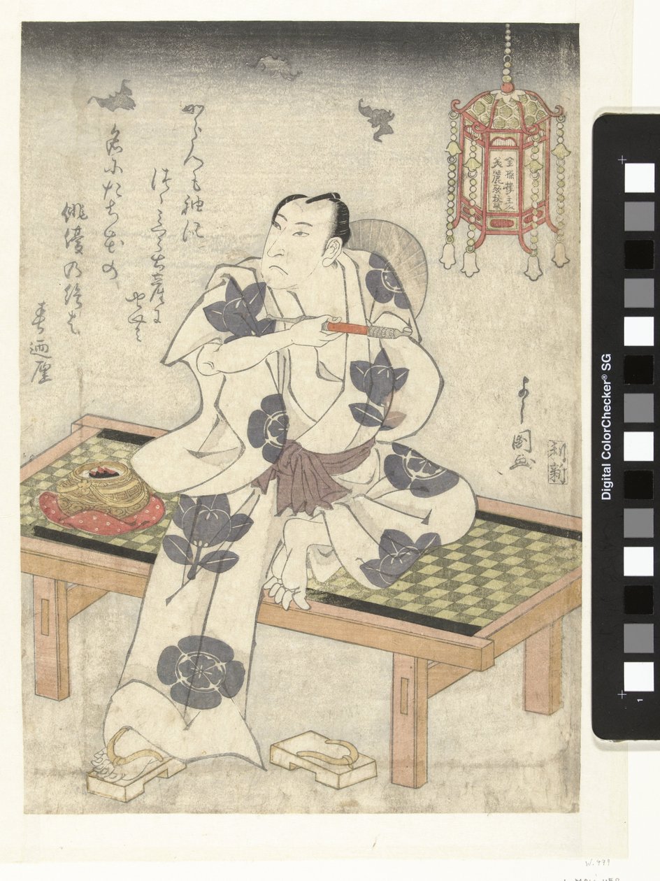 Arashi Rikan ao anoitecer de Toyokawa Yoshikuni