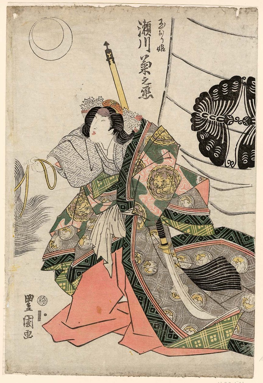 Ator Segawa Kikunojo V como Tamaori-hime de Utagawa Toyokuni