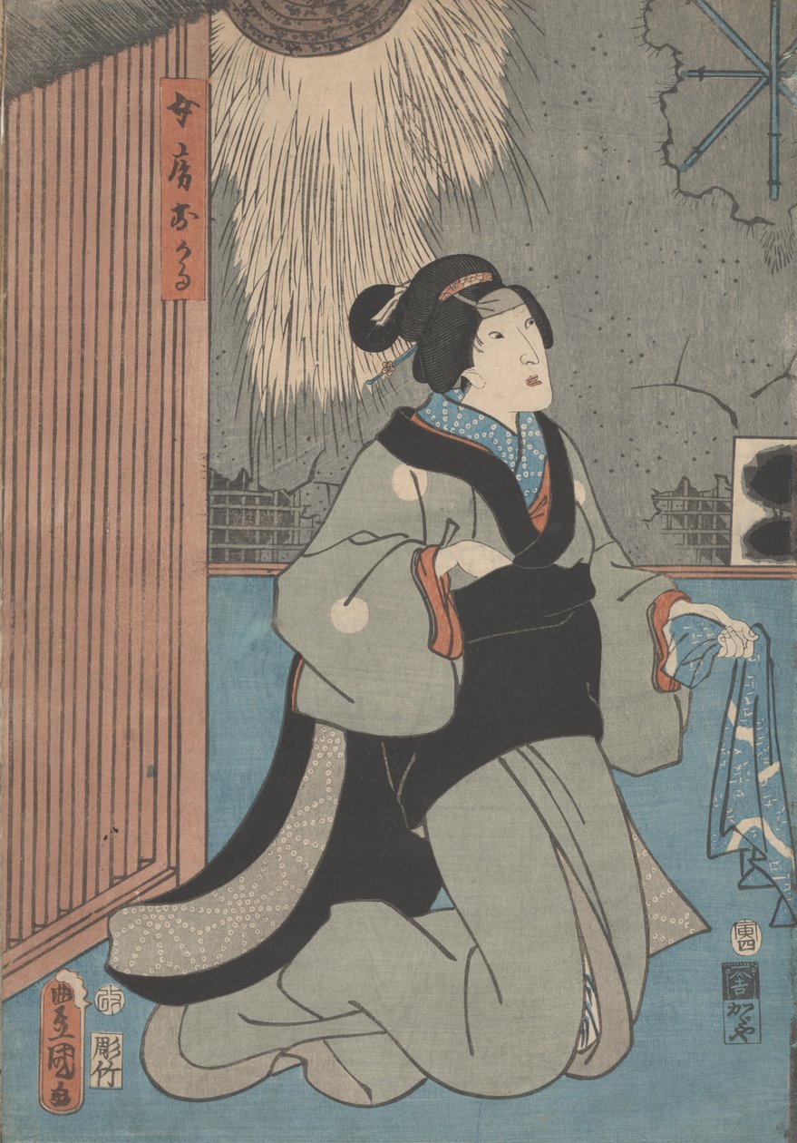 Retrato de uma mulher de Utagawa Toyokuni