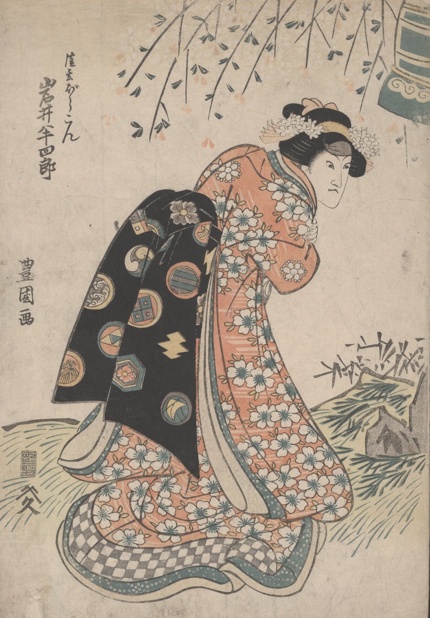 Sem título de Utagawa Toyokuni