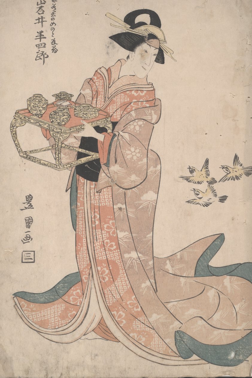 Sem título de Utagawa Toyokuni