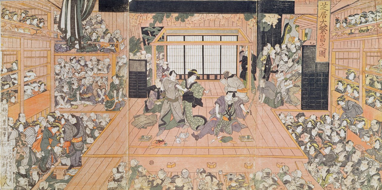 Interior de um teatro (impressão woodblock de cor) de Toyokuni II
