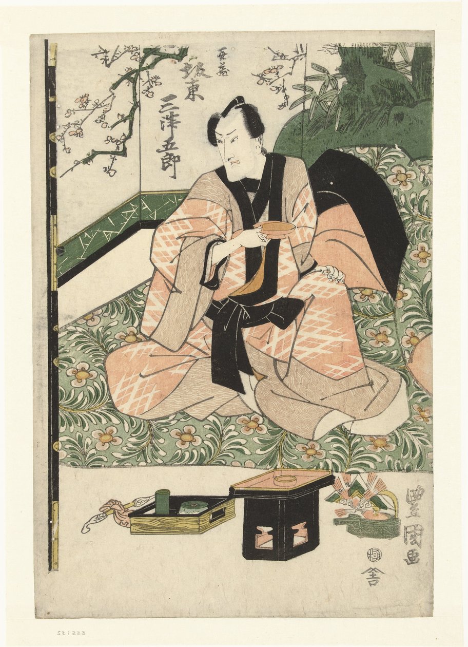 indústria alemã de Toyokuni (II) , Utagawa