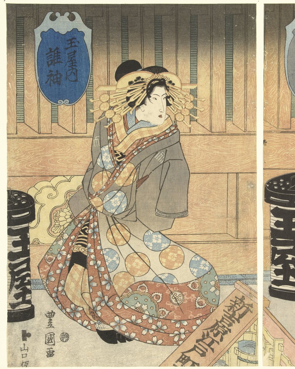 Três cortesãs da casa Tamaya de Toyokuni (II) , Utagawa