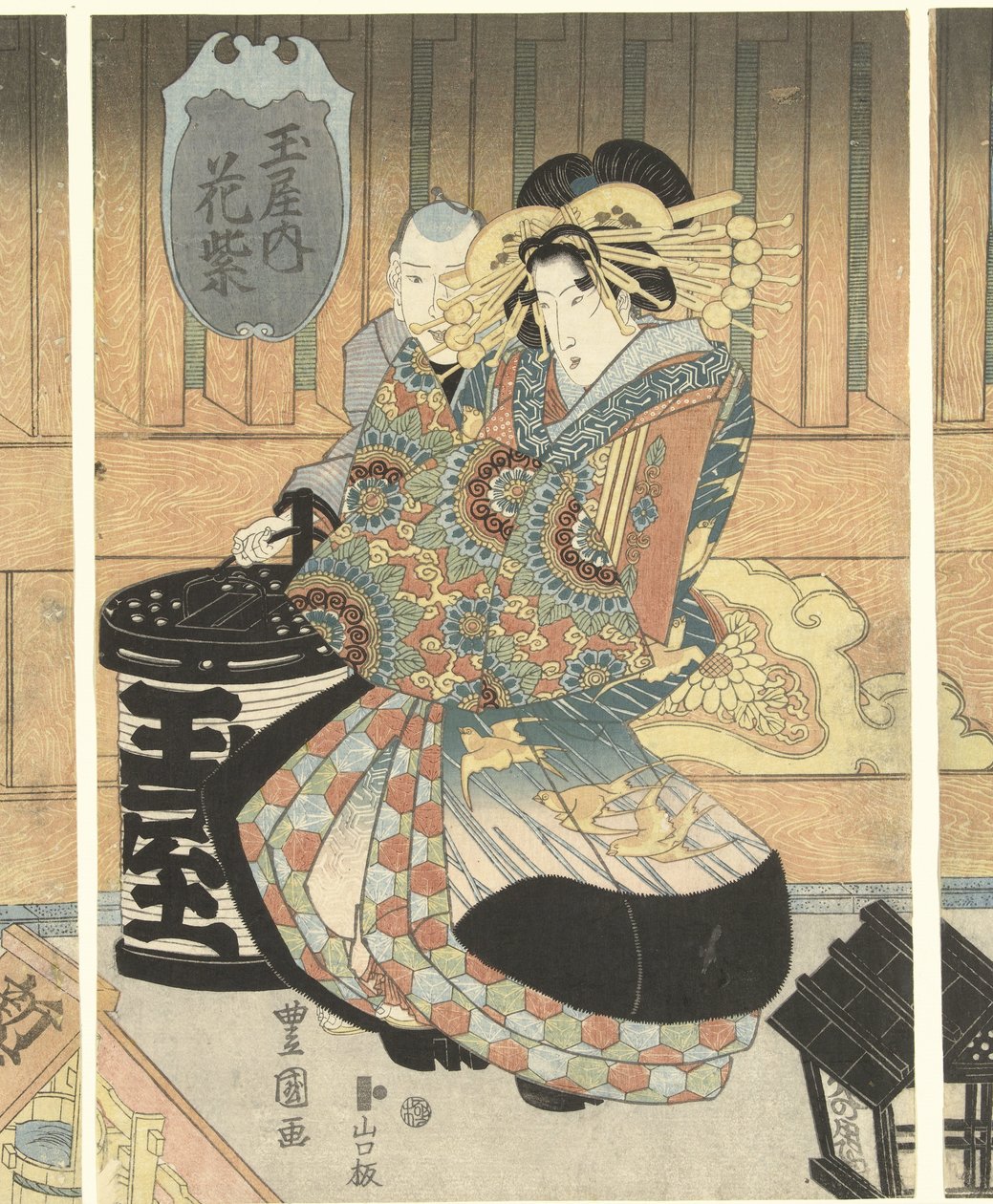 Três cortesãs da casa Tamaya de Toyokuni (II) , Utagawa